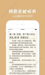 c7娱乐下载官网进入